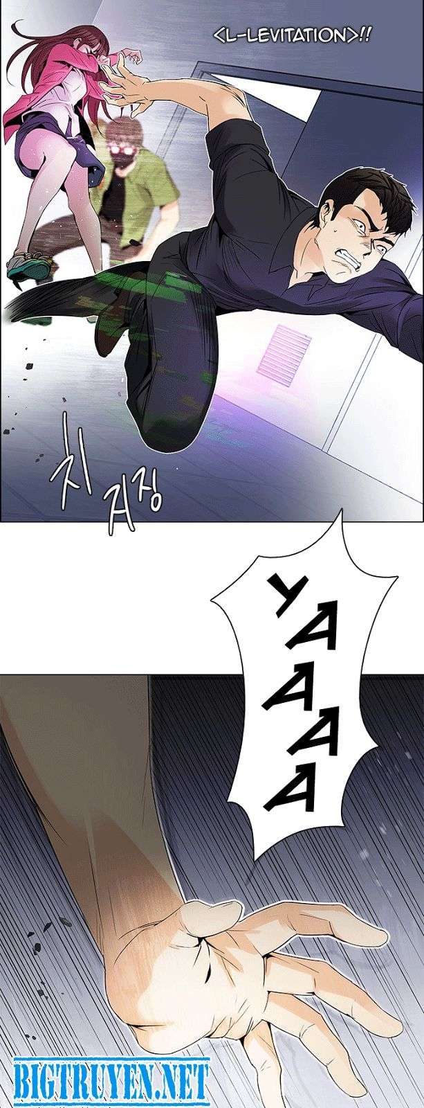 Dice Chapter 114 - Trang 2