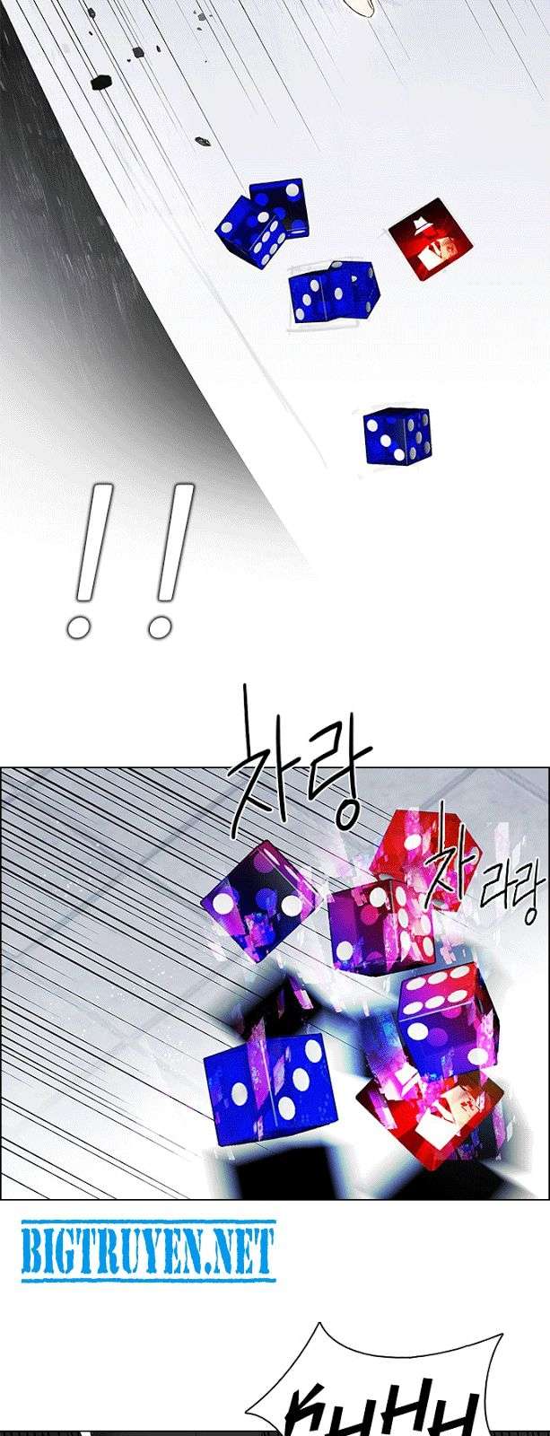 Dice Chapter 114 - Trang 2