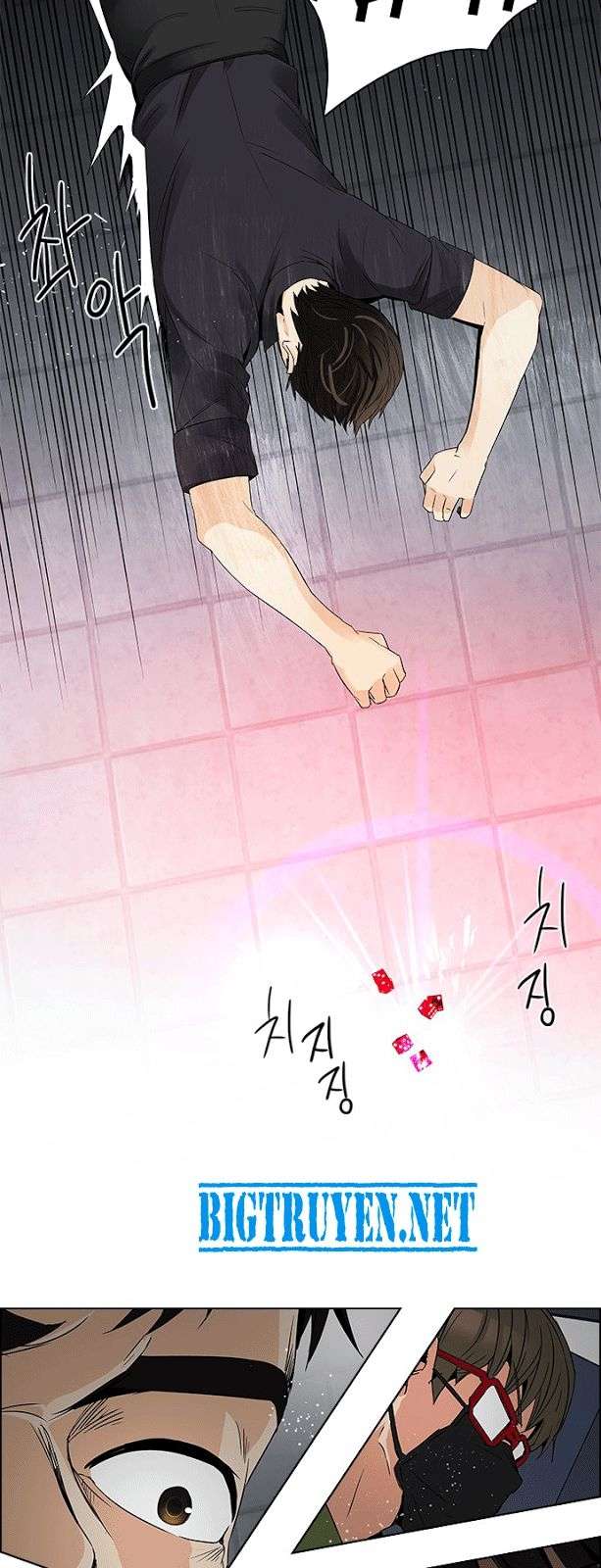 Dice Chapter 114 - Trang 2