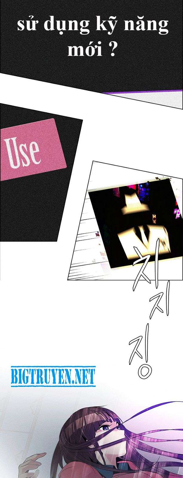 Dice Chapter 114 - Trang 2