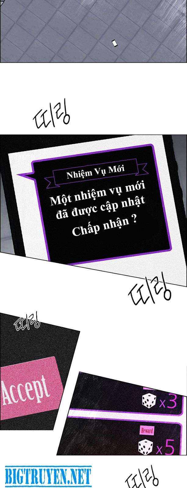 Dice Chapter 114 - Trang 2