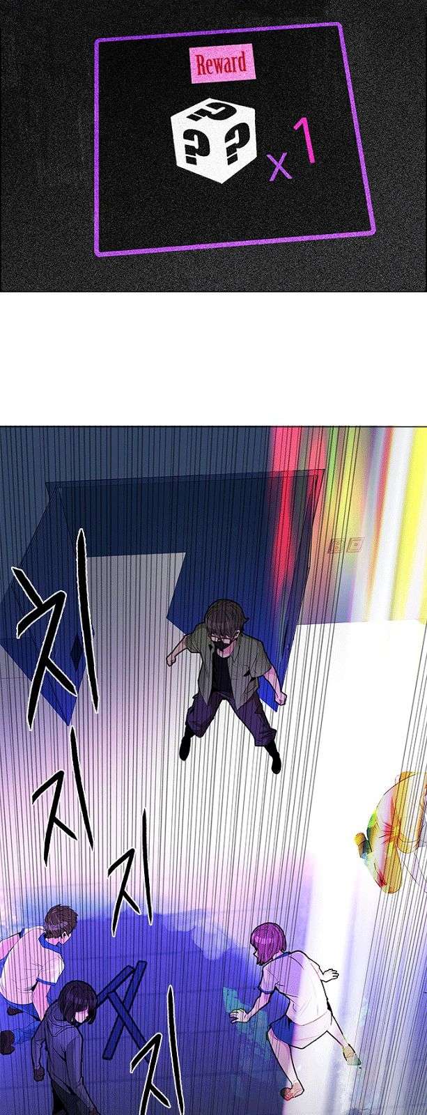 Dice Chapter 114 - Trang 2