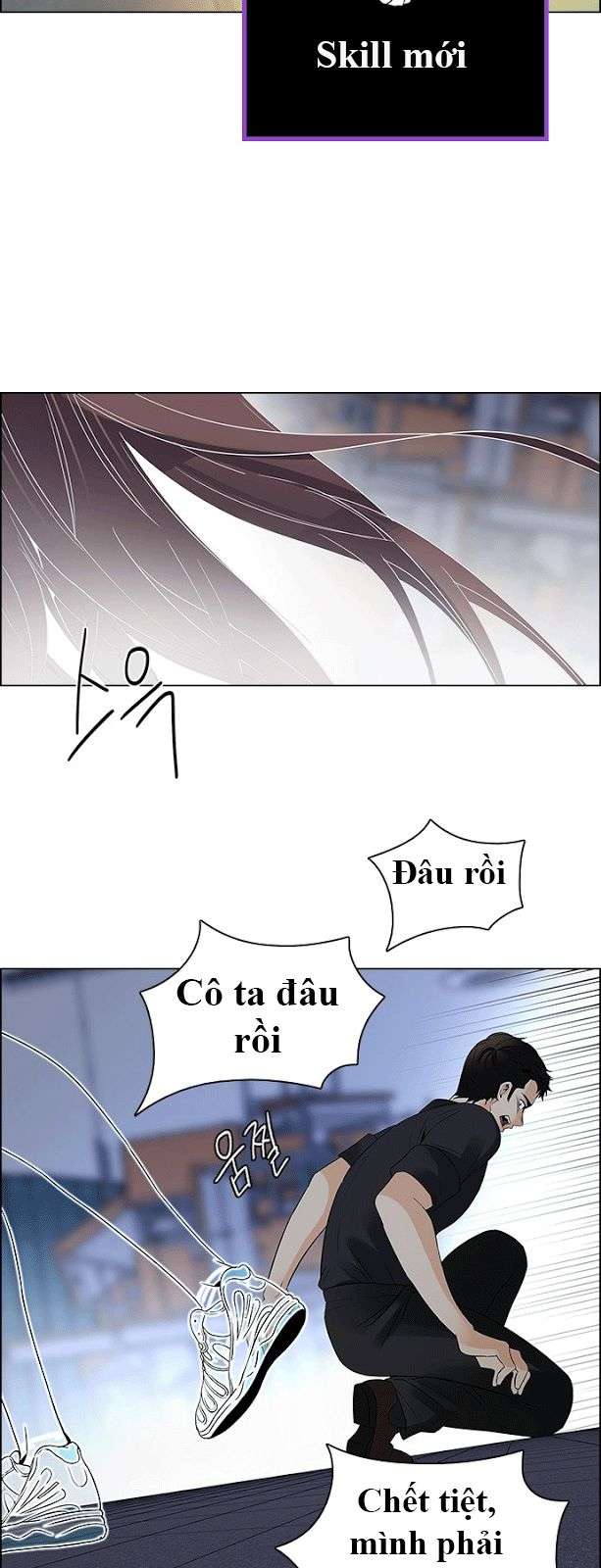 Dice Chapter 114 - Trang 2