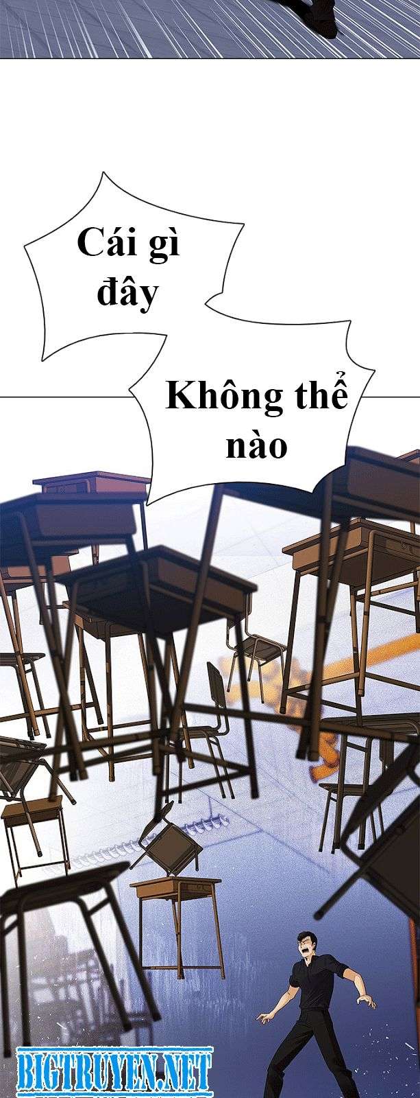 Dice Chapter 114 - Trang 2