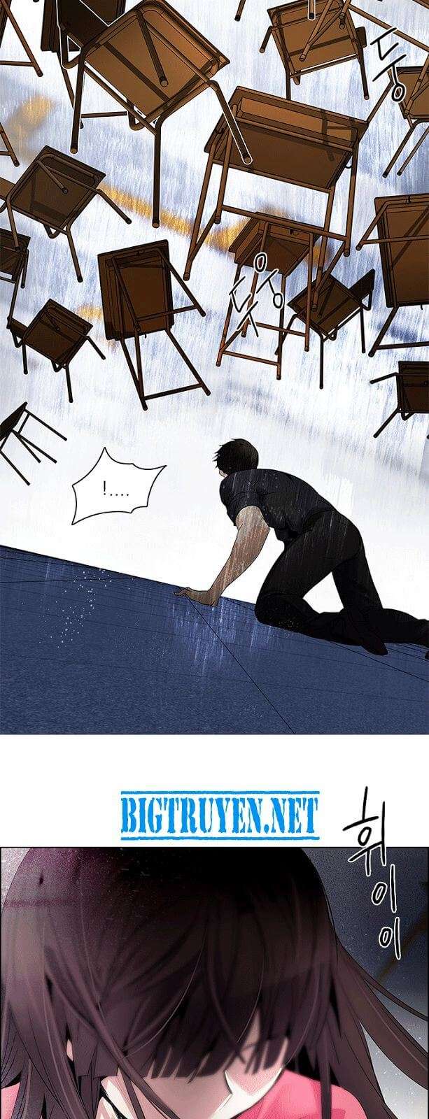 Dice Chapter 115 - Trang 2