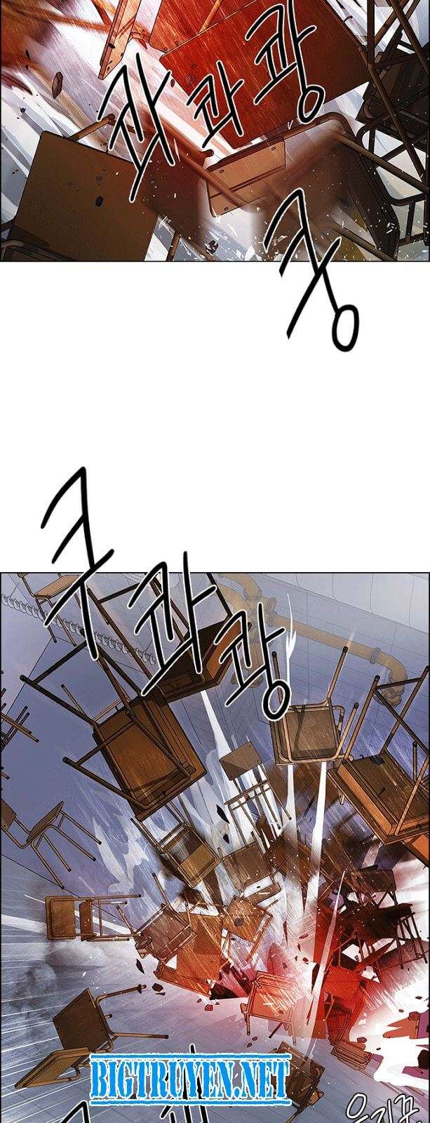 Dice Chapter 115 - Trang 2