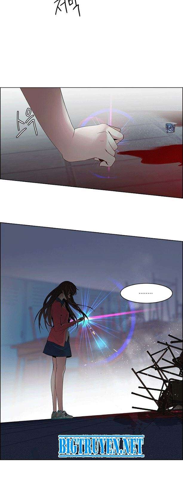 Dice Chapter 115 - Trang 2