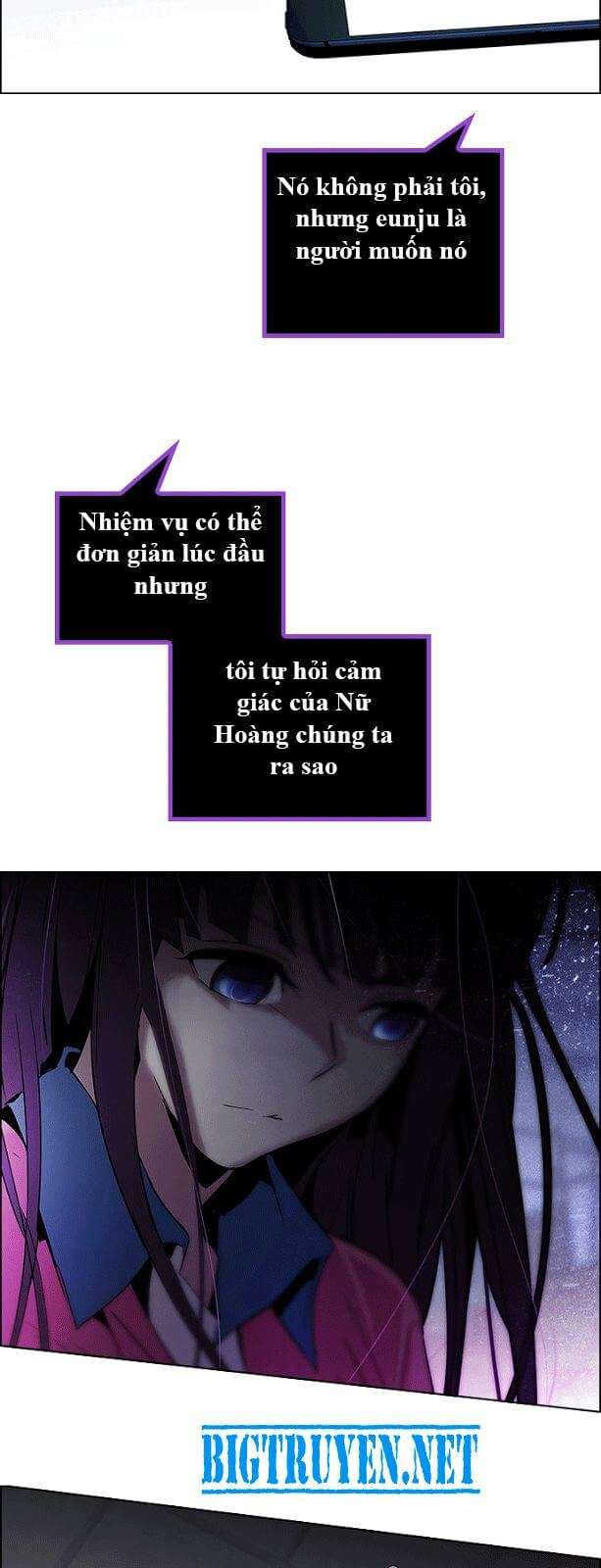 Dice Chapter 115 - Trang 2