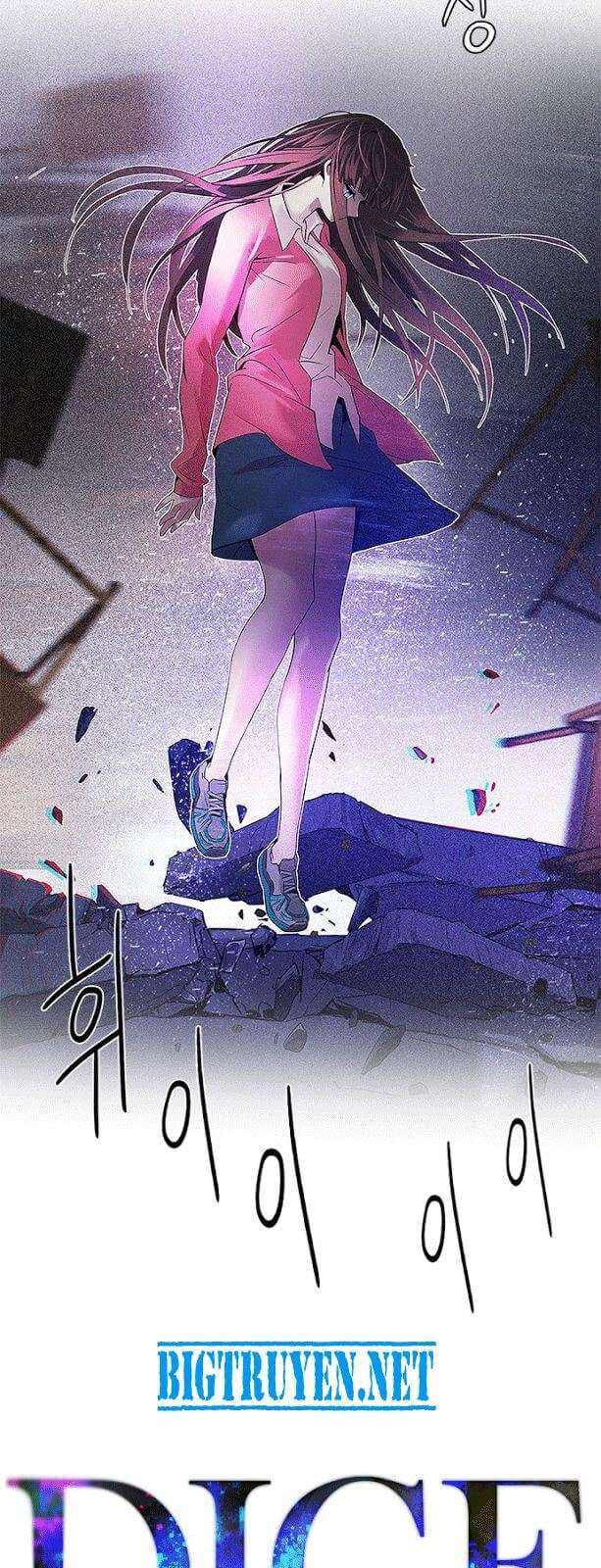 Dice Chapter 115 - Trang 2