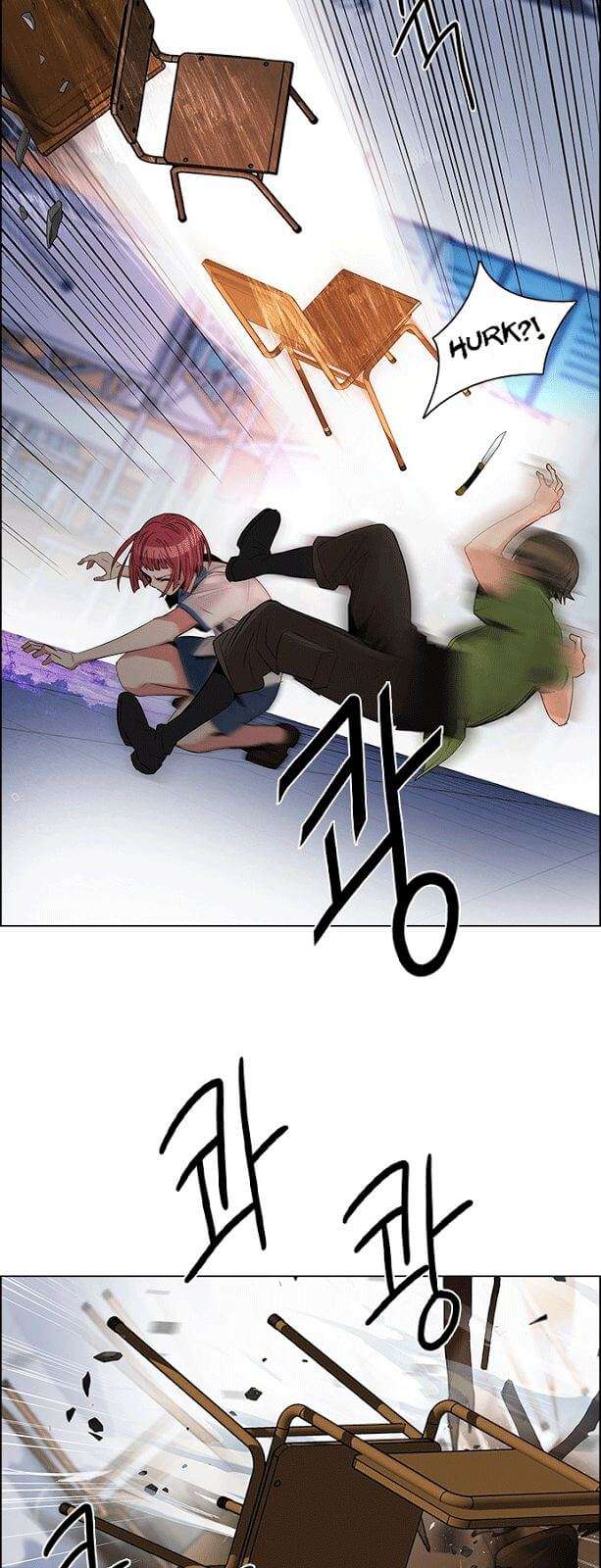 Dice Chapter 115 - Trang 2