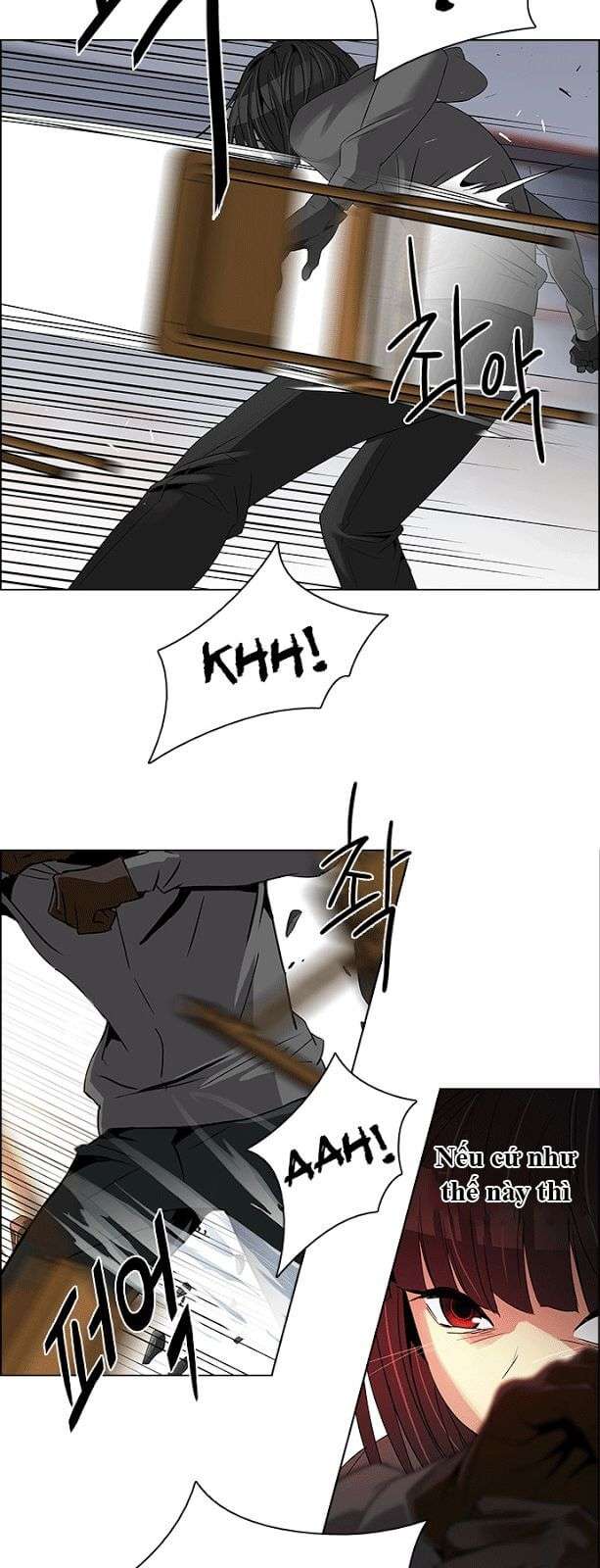 Dice Chapter 115 - Trang 2