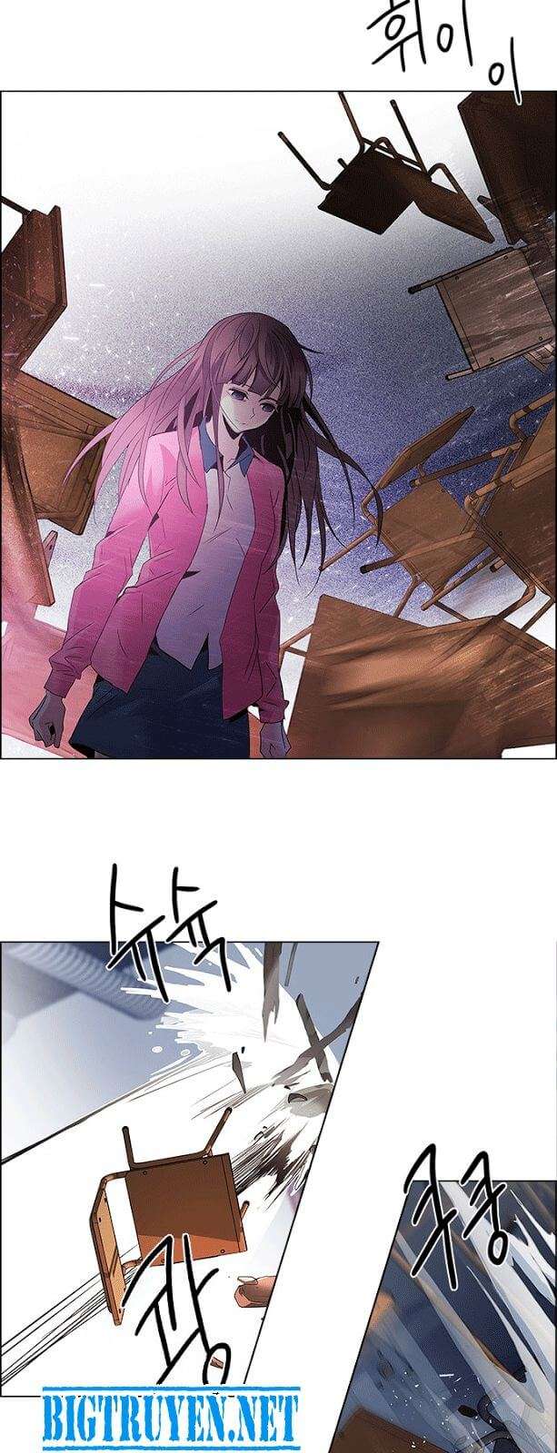 Dice Chapter 115 - Trang 2