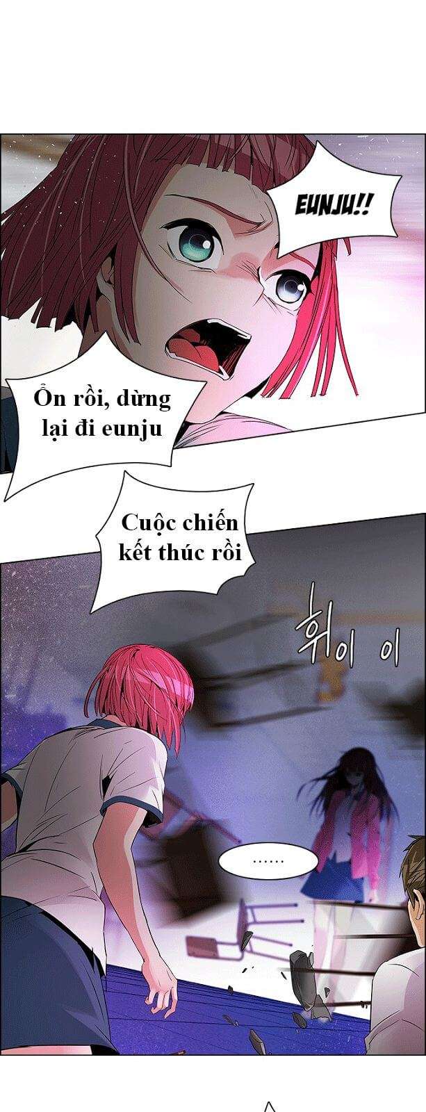 Dice Chapter 115 - Trang 2