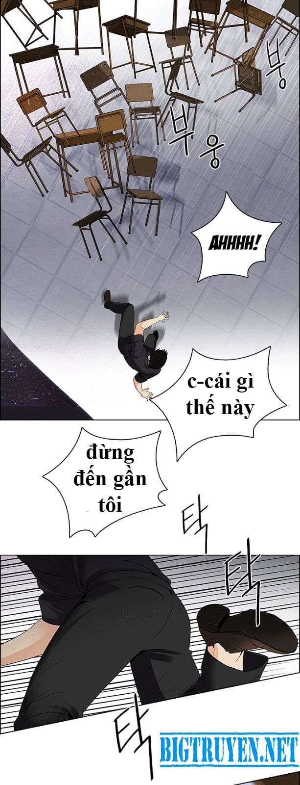 Dice Chapter 115 - Trang 2