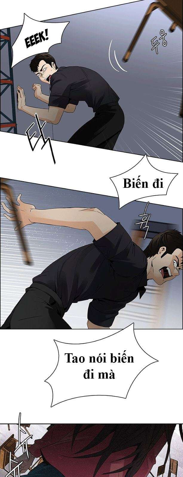 Dice Chapter 115 - Trang 2