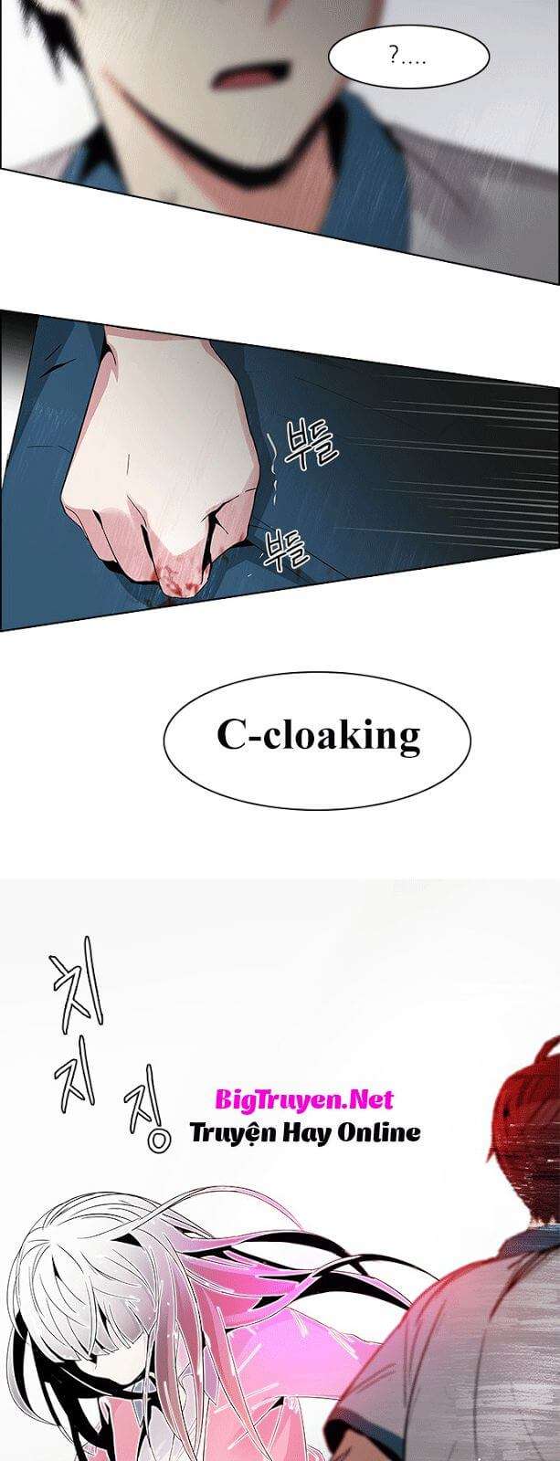 Dice Chapter 116 - Trang 2