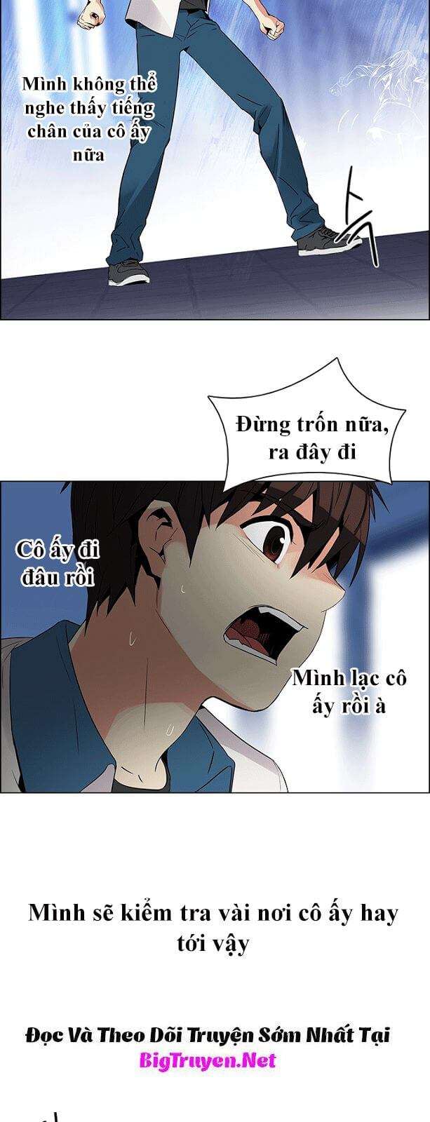 Dice Chapter 116 - Trang 2