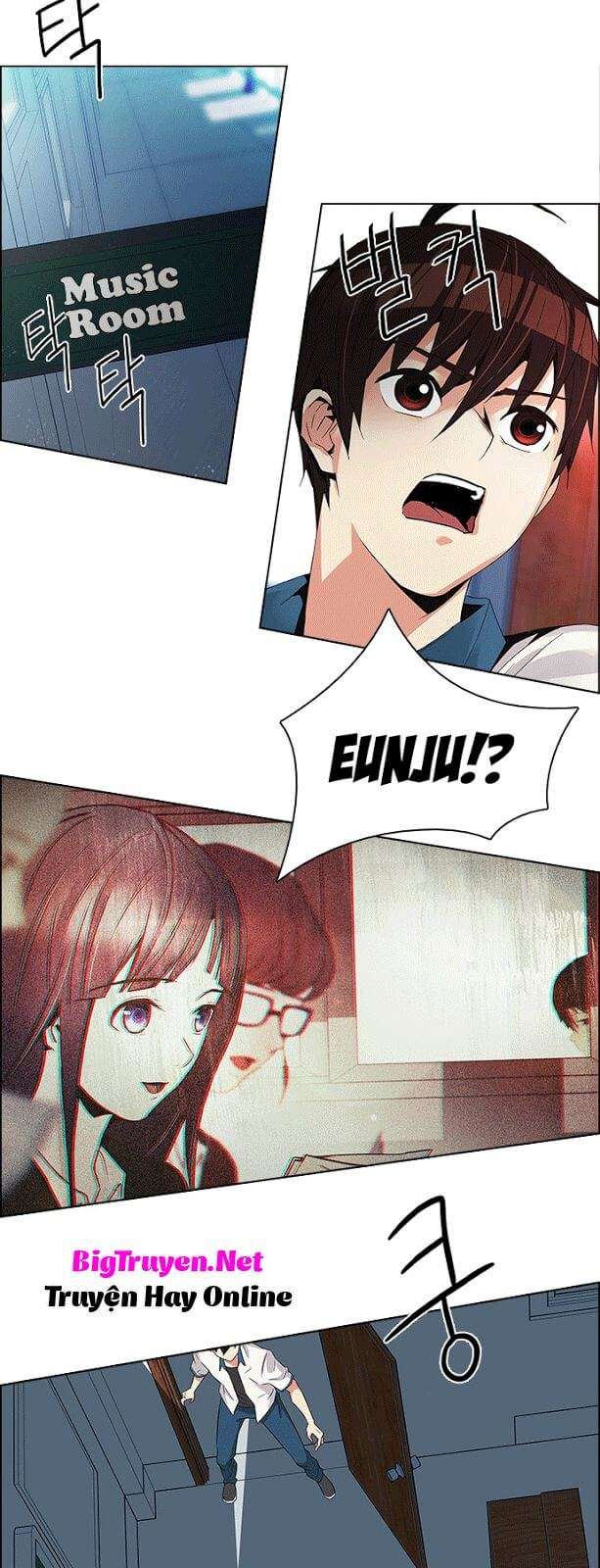 Dice Chapter 116 - Trang 2