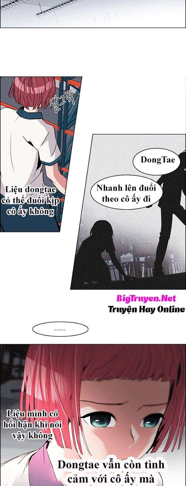 Dice Chapter 116 - Trang 2