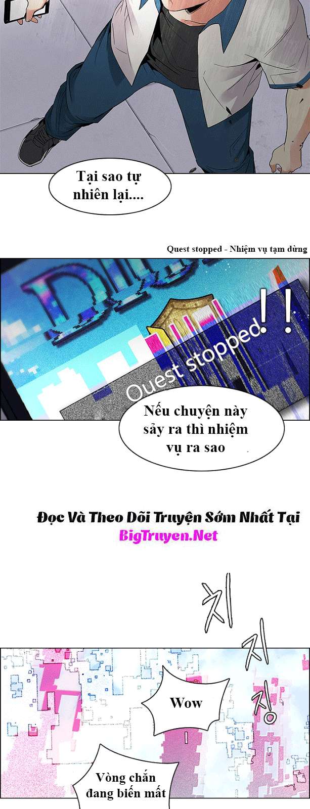 Dice Chapter 117 - Trang 2