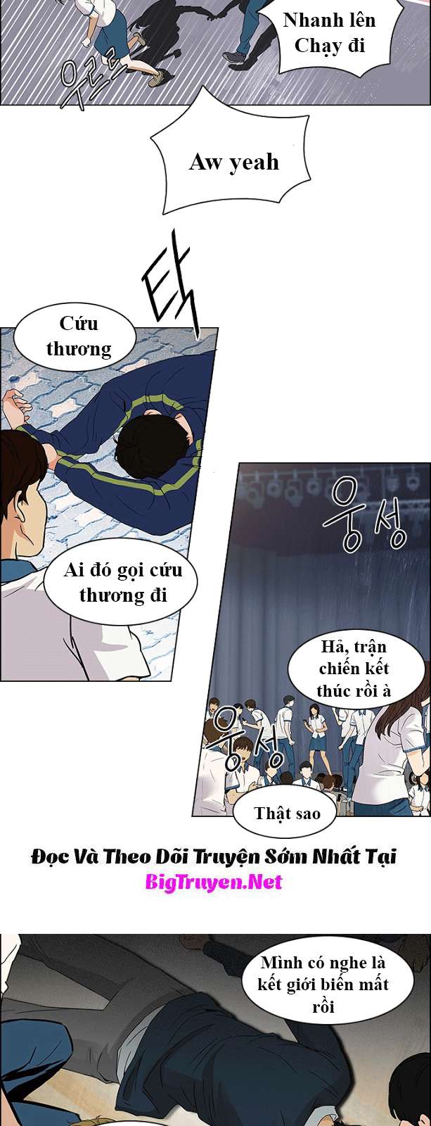 Dice Chapter 117 - Trang 2