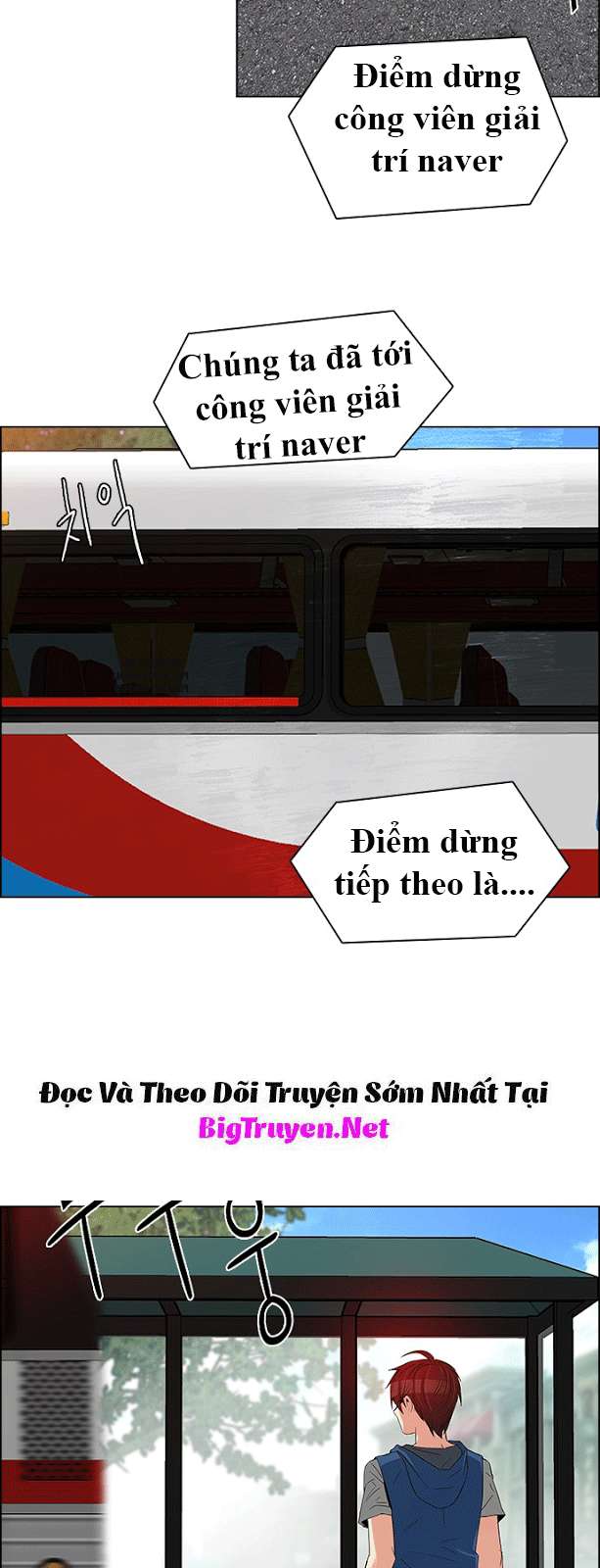 Dice Chapter 117 - Trang 2