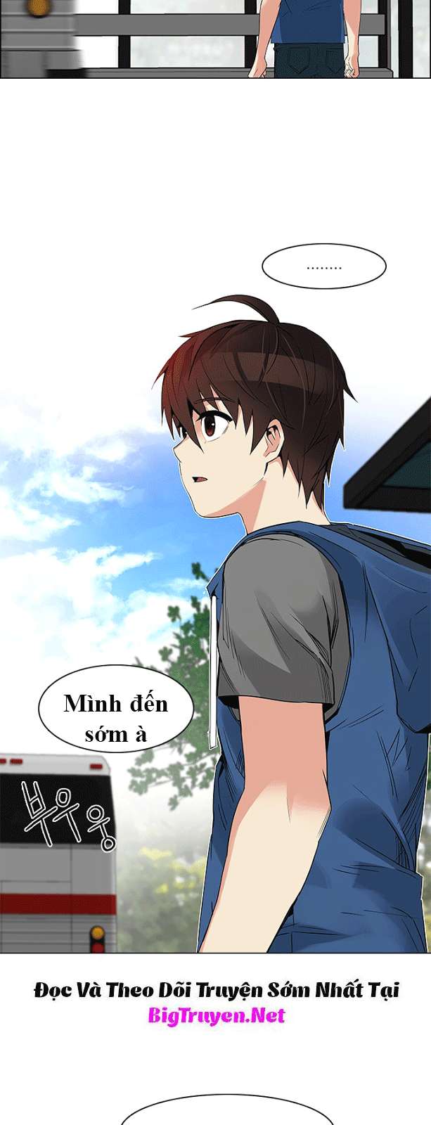 Dice Chapter 117 - Trang 2