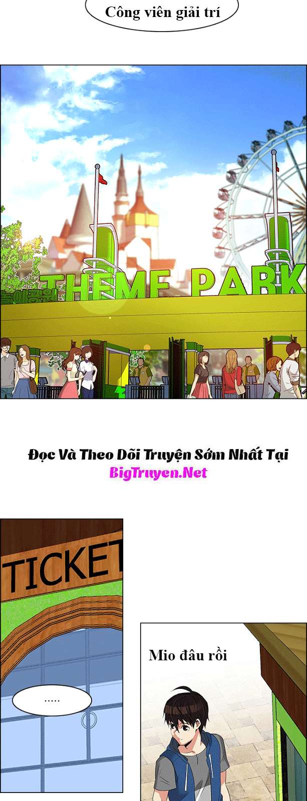 Dice Chapter 117 - Trang 2