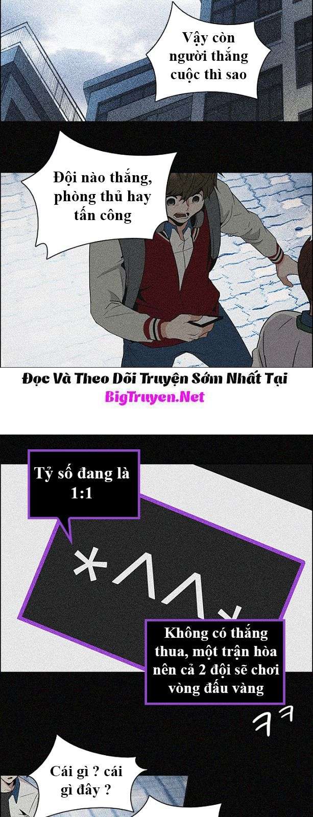 Dice Chapter 118 - Trang 2