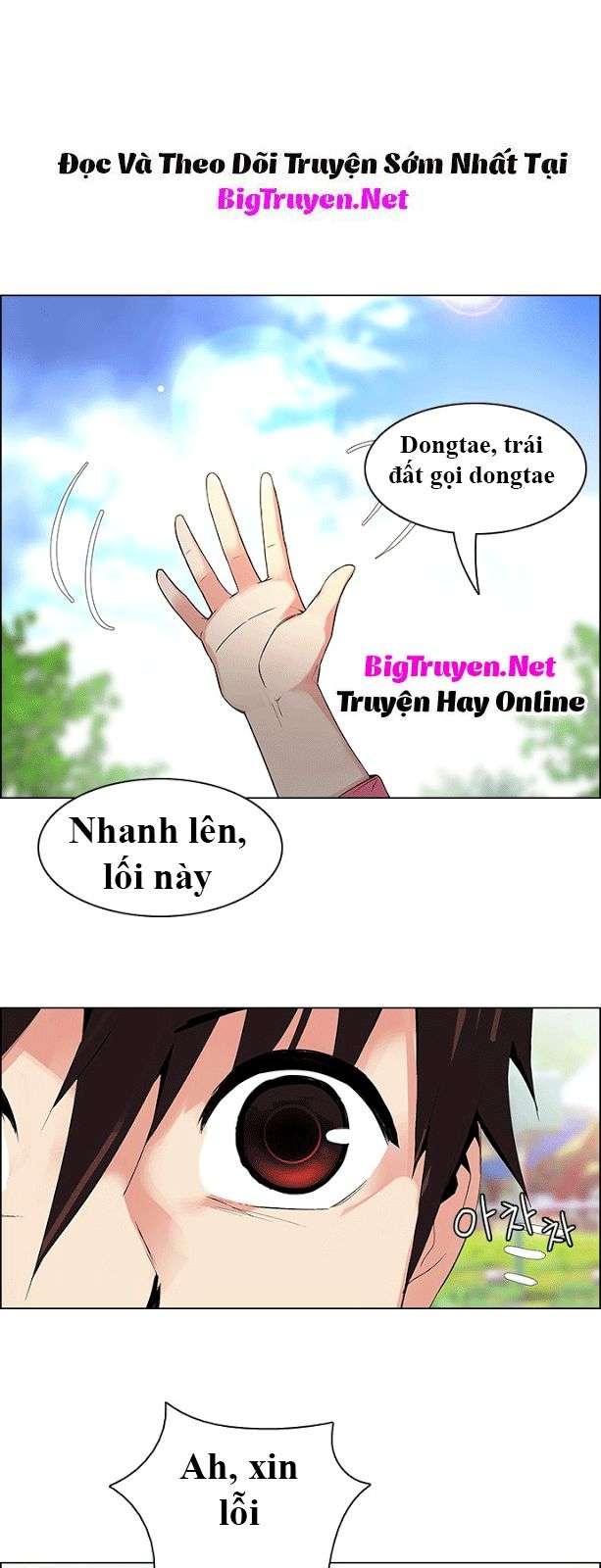 Dice Chapter 118 - Trang 2