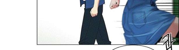 Dice Chapter 118 - Trang 2