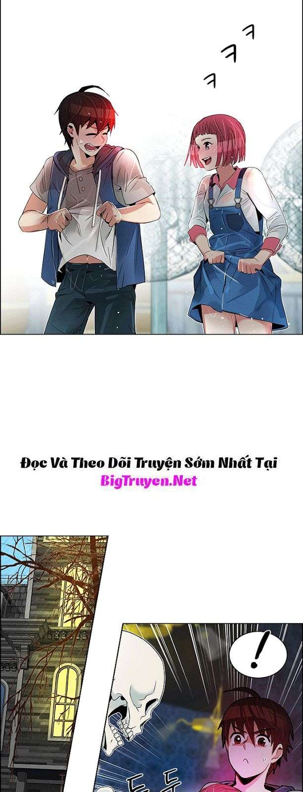 Dice Chapter 118 - Trang 2