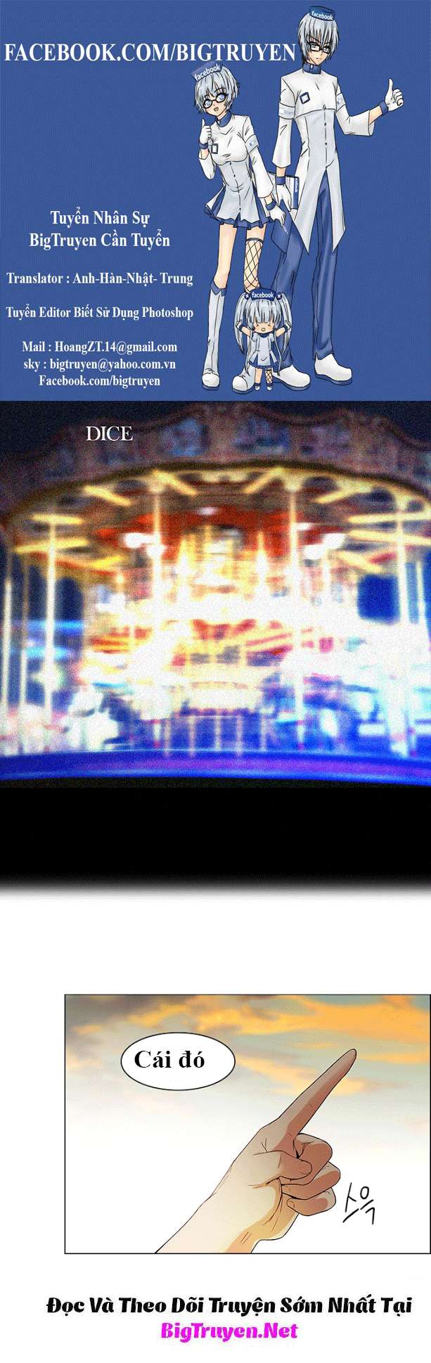 Dice Chapter 119 - Trang 2