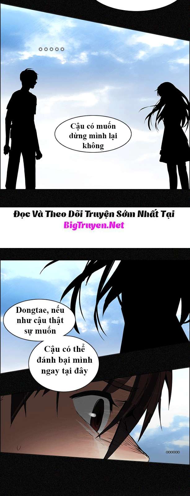 Dice Chapter 119 - Trang 2