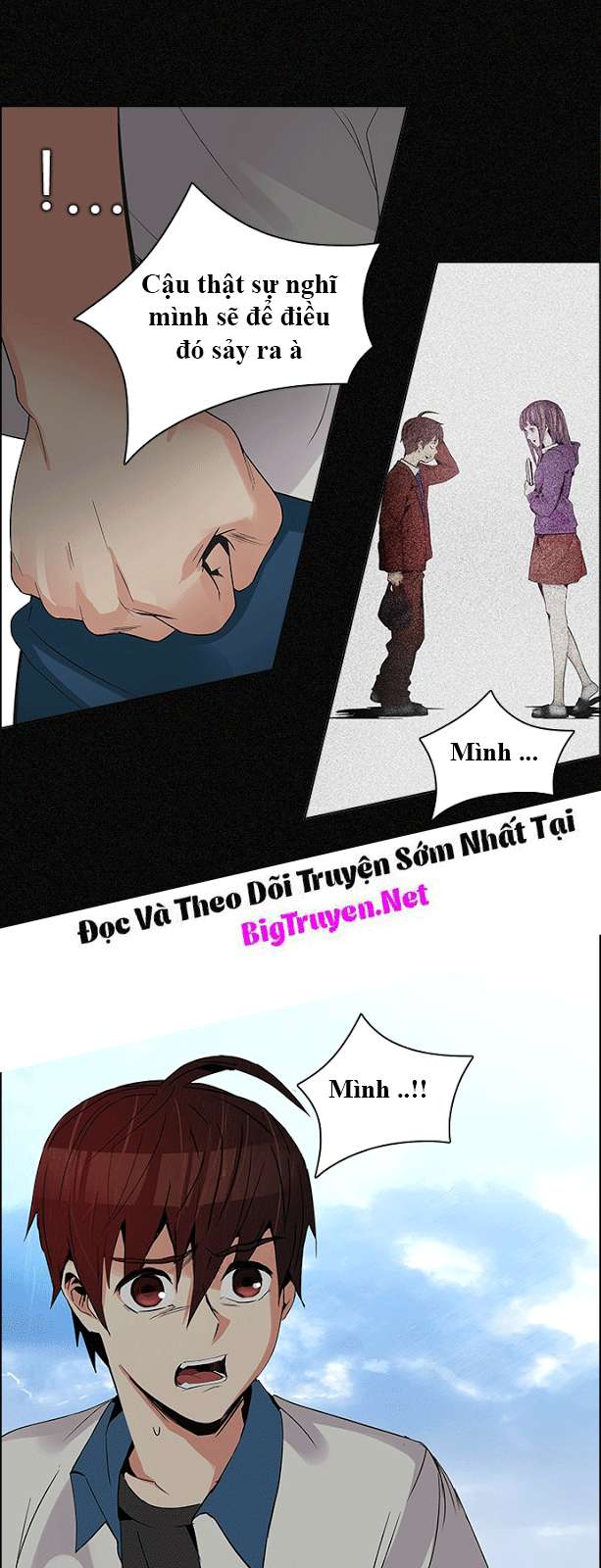 Dice Chapter 119 - Trang 2