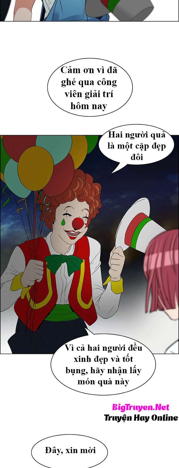 Dice Chapter 119 - Trang 2