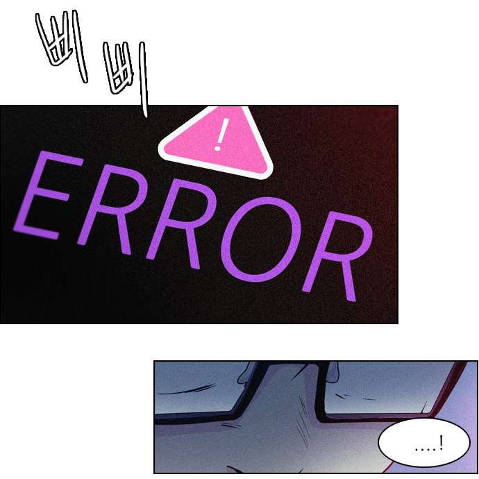 Dice Chapter 12 - Trang 2