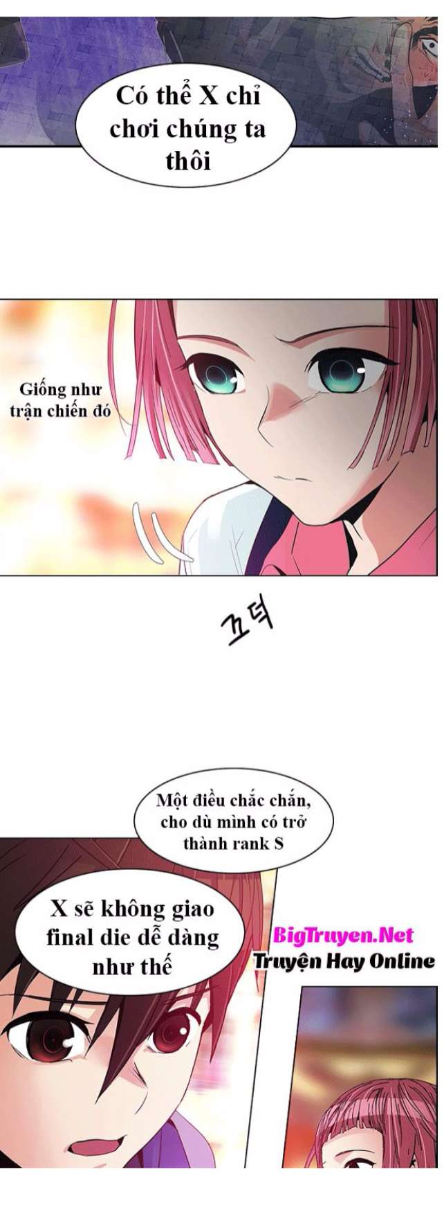 Dice Chapter 120 - Trang 2