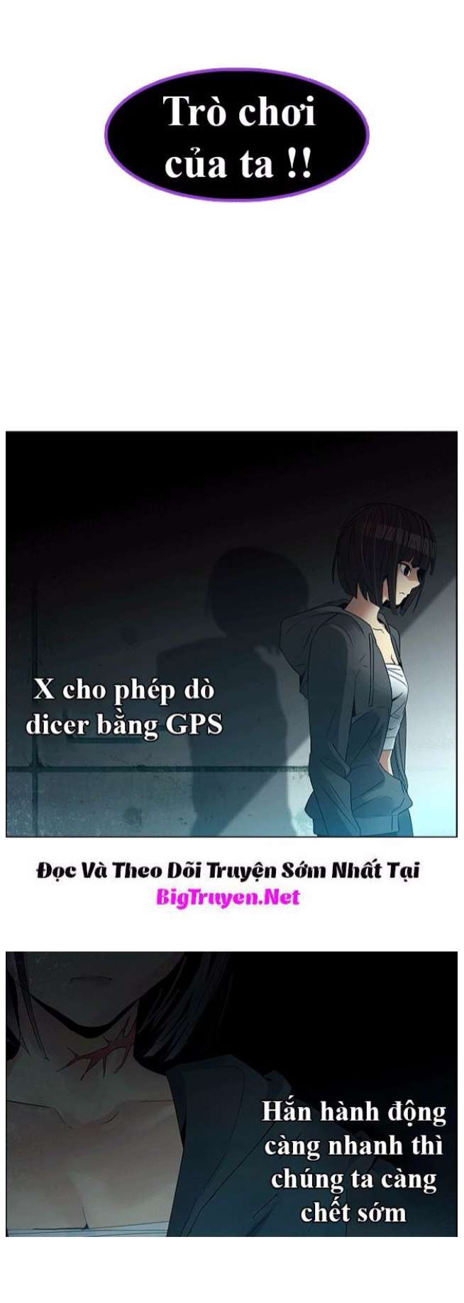 Dice Chapter 120 - Trang 2