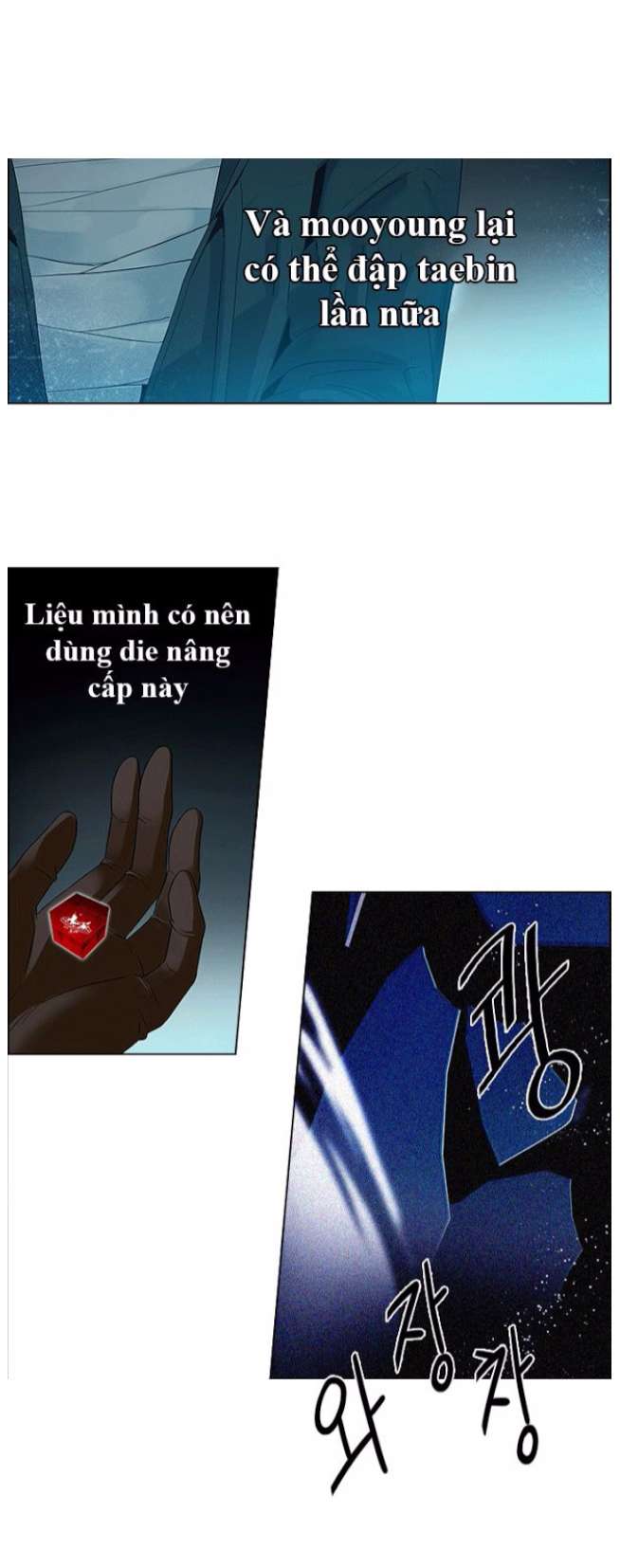 Dice Chapter 120 - Trang 2