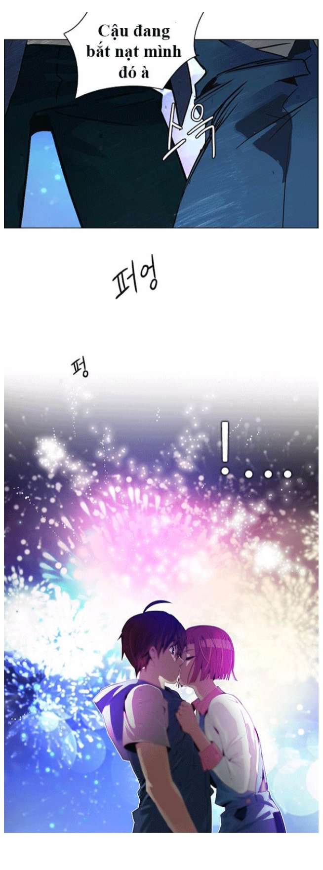 Dice Chapter 120 - Trang 2