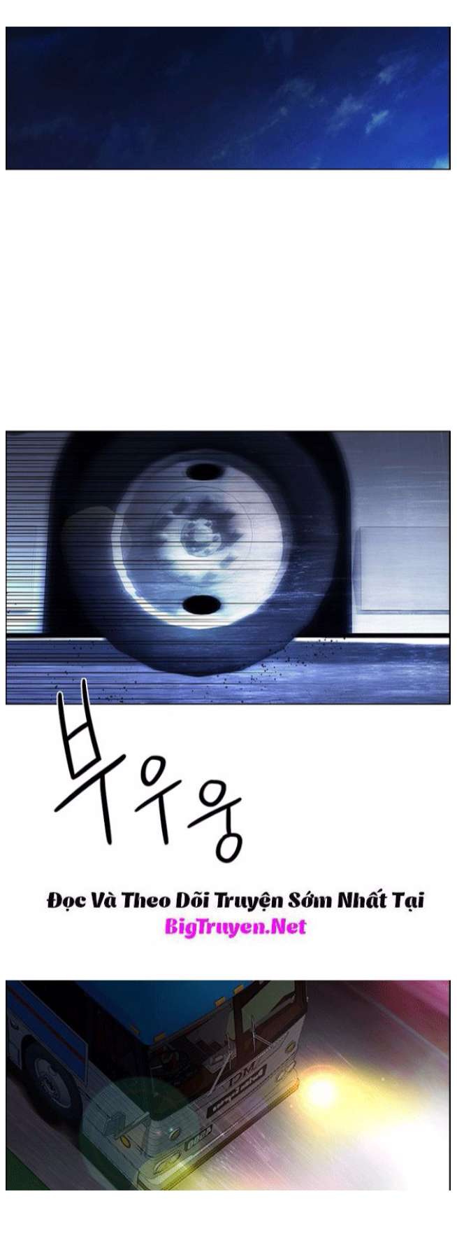 Dice Chapter 120 - Trang 2