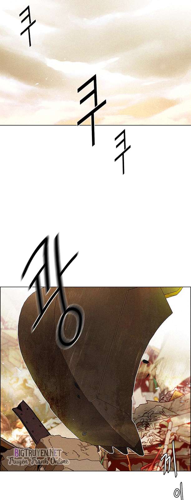 Dice Chapter 121 - Trang 2