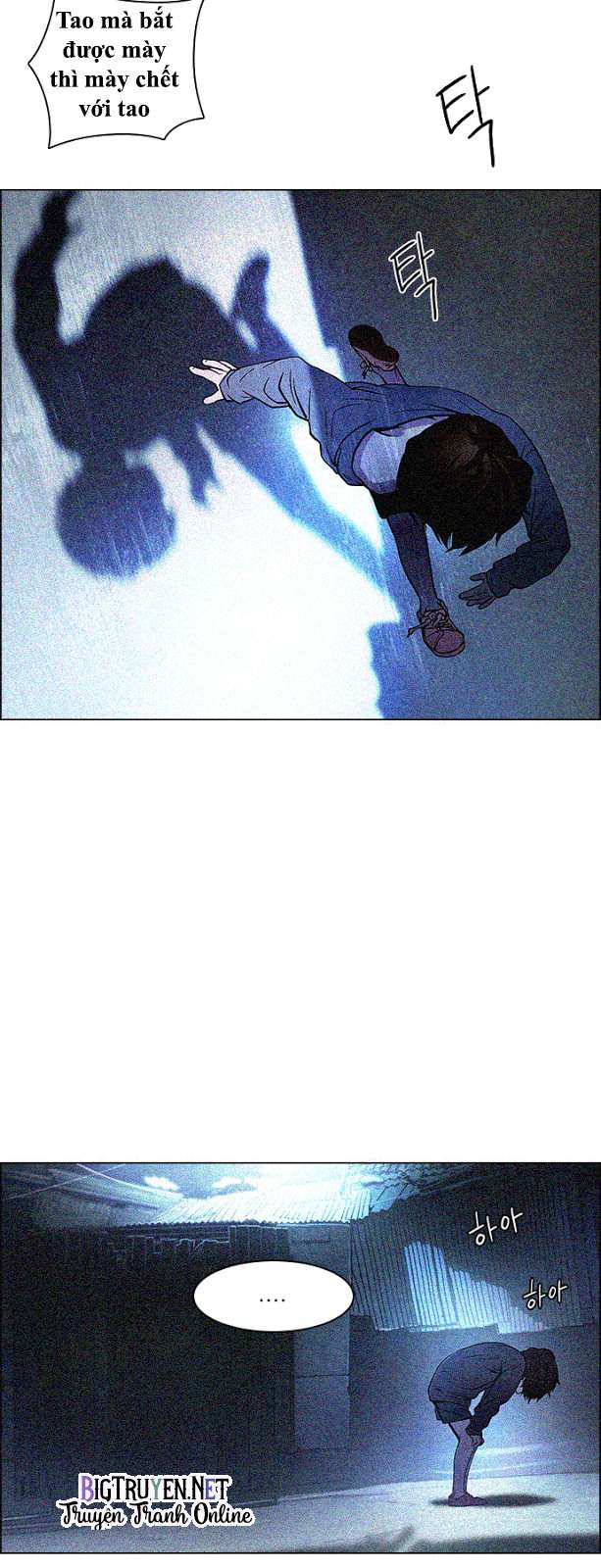 Dice Chapter 121 - Trang 2