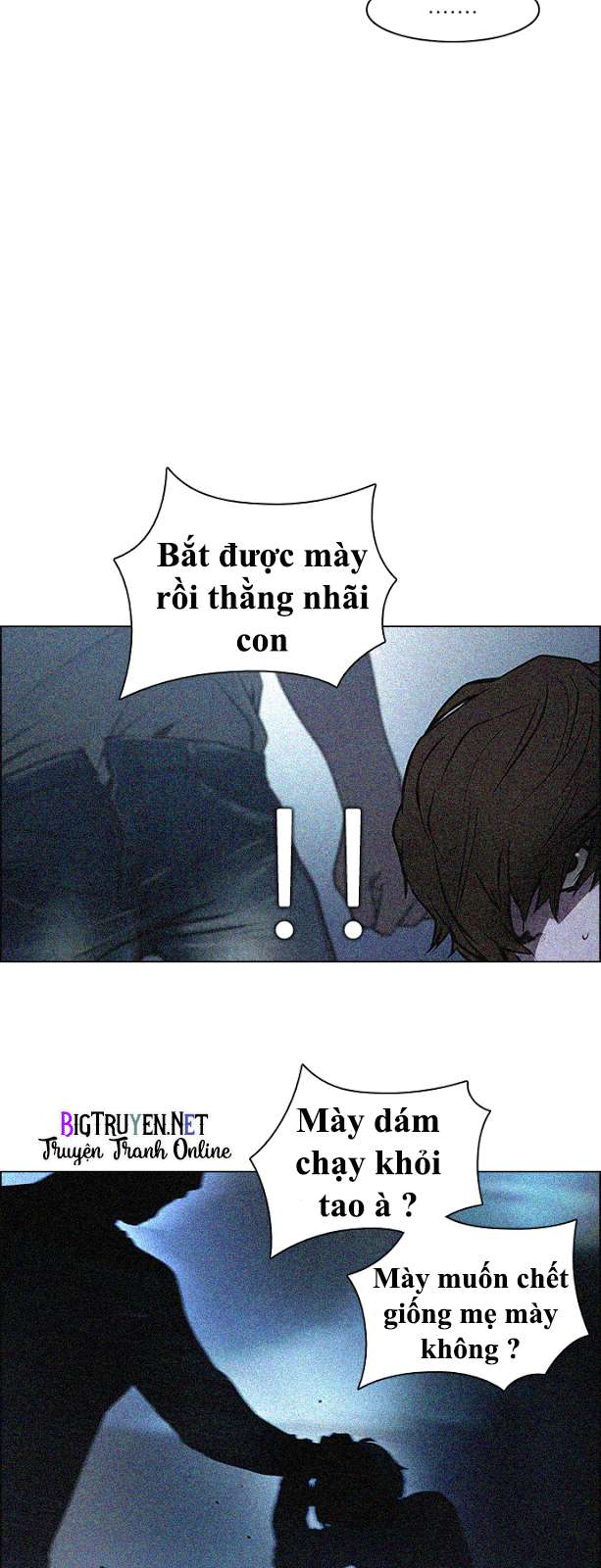 Dice Chapter 121 - Trang 2