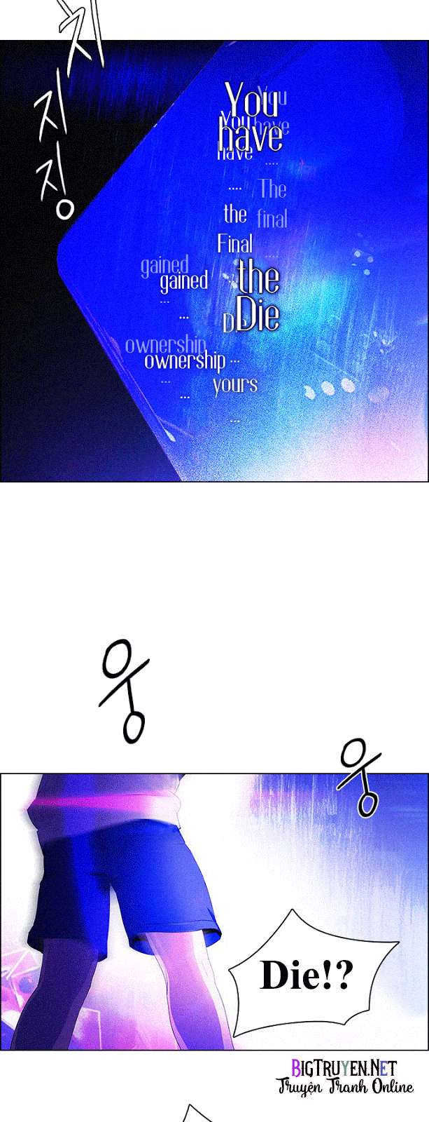 Dice Chapter 121 - Trang 2