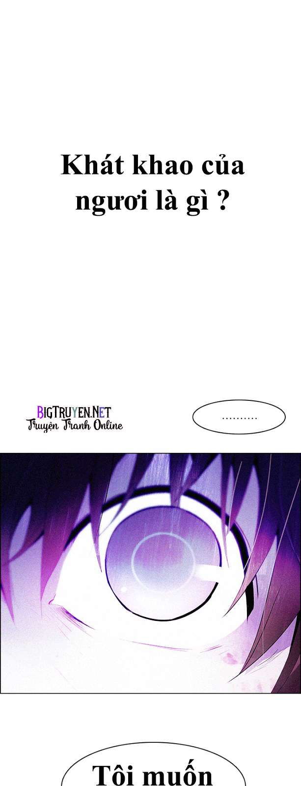 Dice Chapter 121 - Trang 2