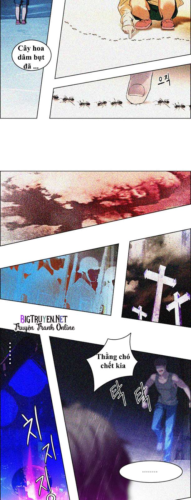 Dice Chapter 121 - Trang 2