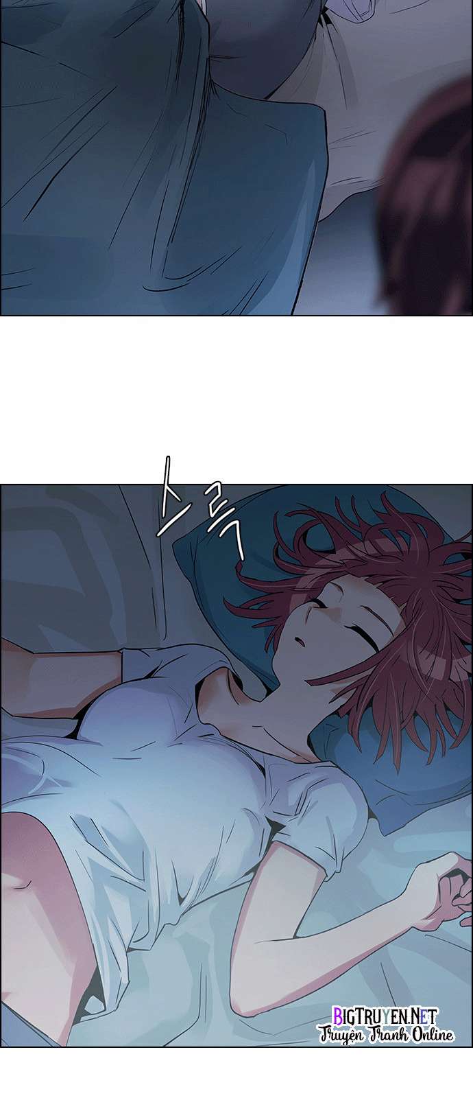 Dice Chapter 122 - Trang 2