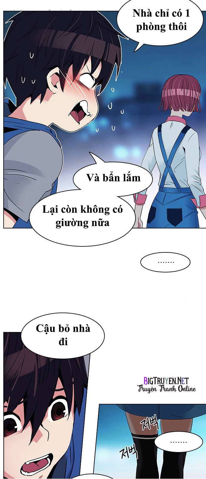 Dice Chapter 122 - Trang 2